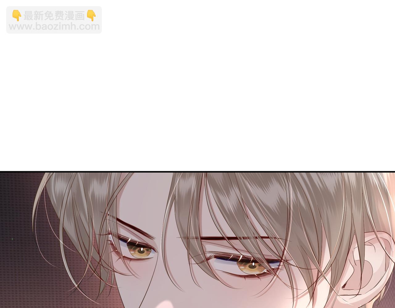 主角只想談戀愛 - 第24話：確認心意(2/3) - 4