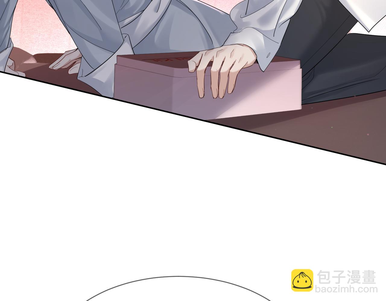 主角只想談戀愛 - 第24話：確認心意(2/3) - 2