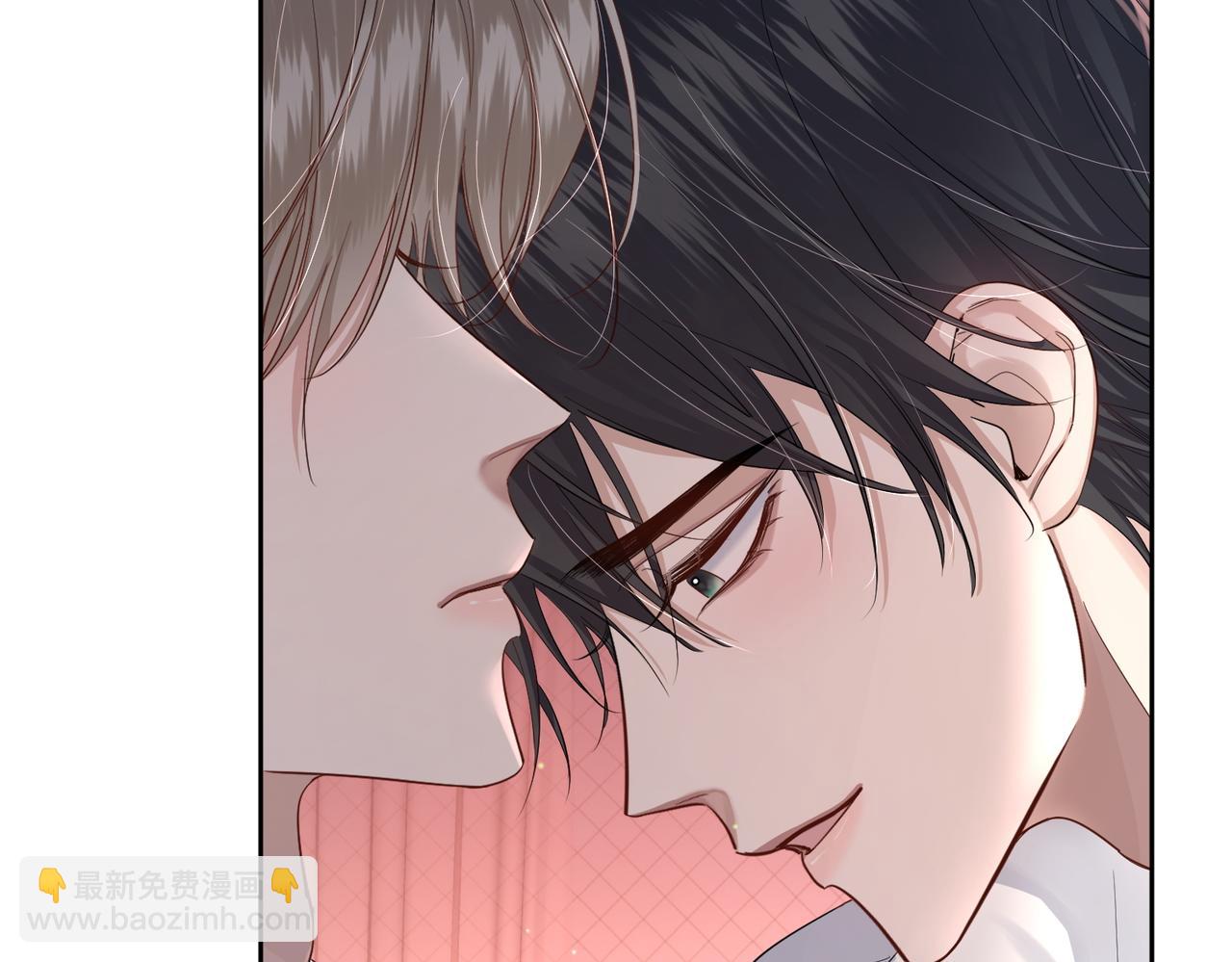 主角只想談戀愛 - 第24話：確認心意(2/3) - 6