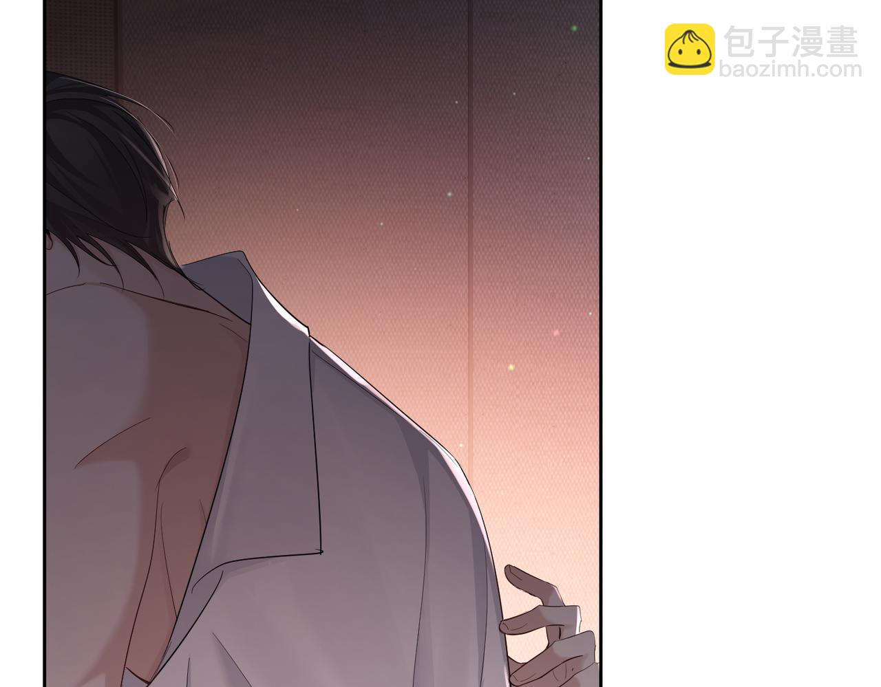 主角只想談戀愛 - 第24話：確認心意(2/3) - 3