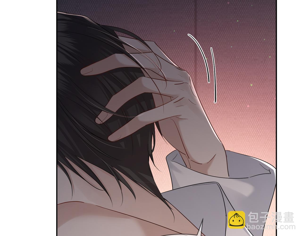 主角只想談戀愛 - 第24話：確認心意(2/3) - 5