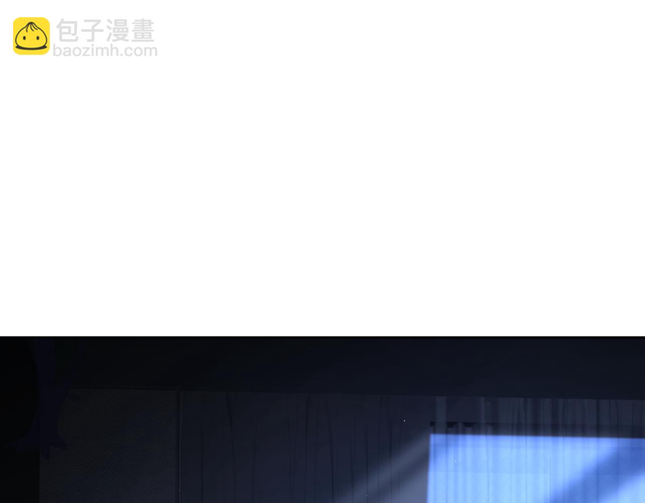 主角只想談戀愛 - 第24話：確認心意(2/3) - 8