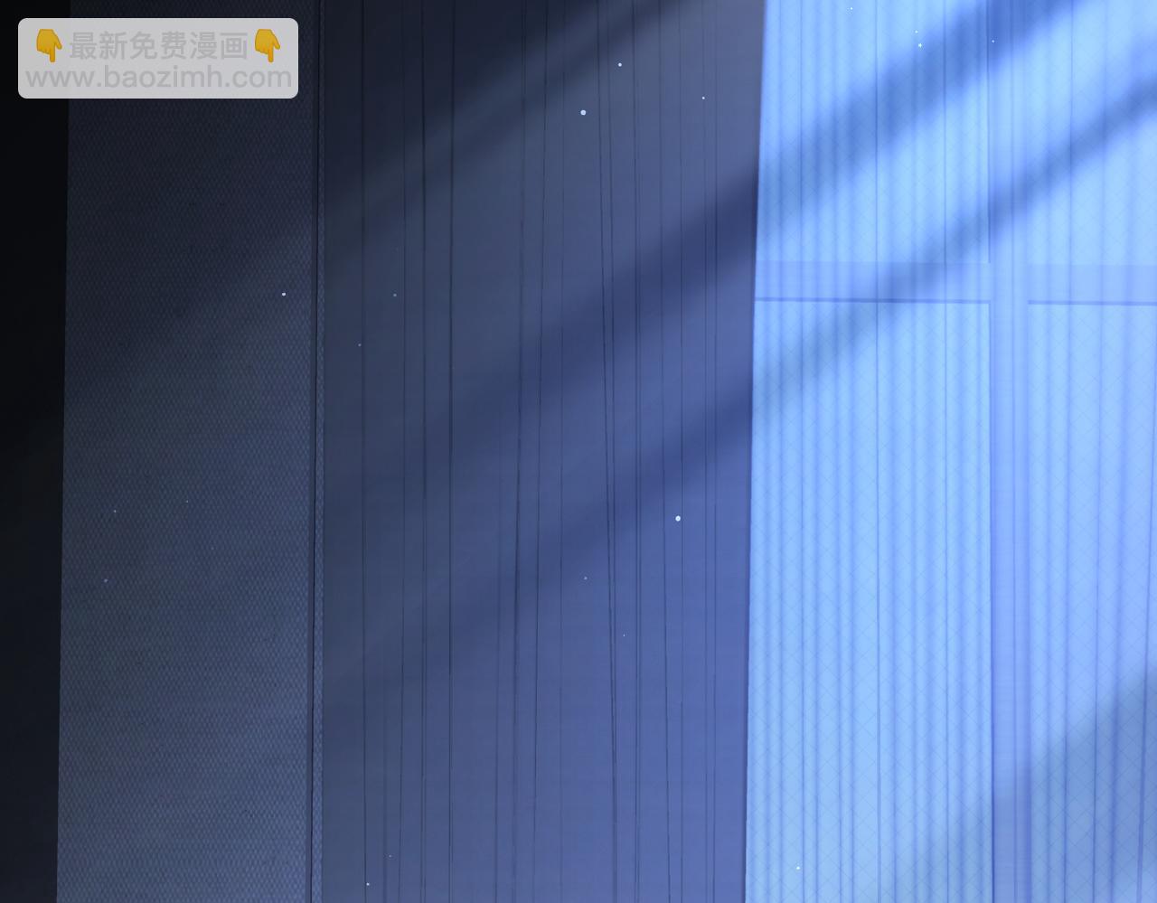 主角只想談戀愛 - 第24話：確認心意(2/3) - 1