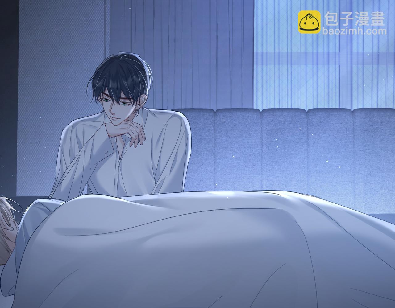 主角只想談戀愛 - 第24話：確認心意(2/3) - 2