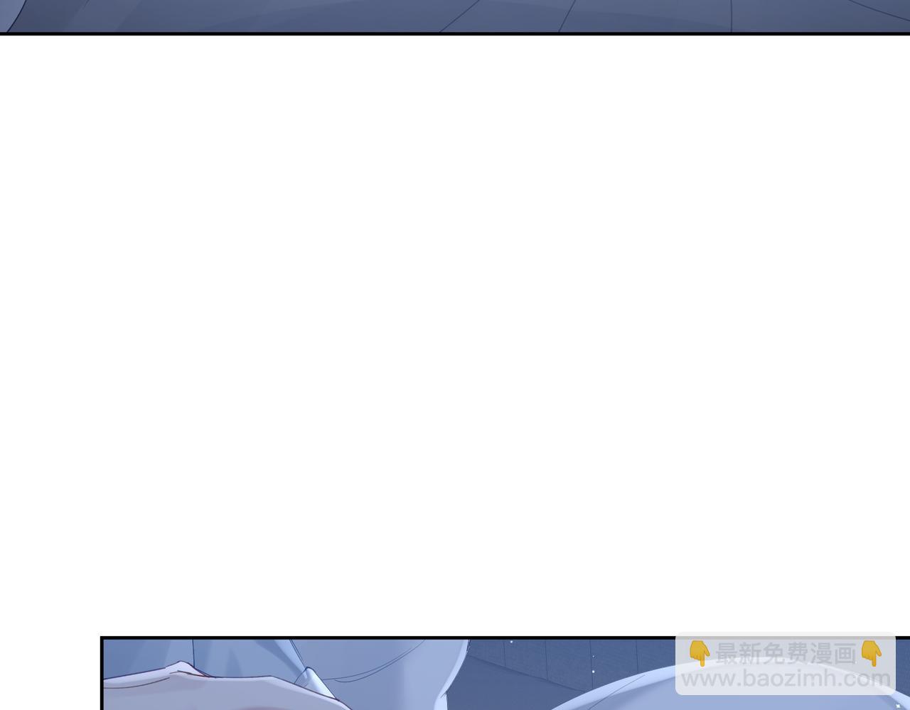 主角只想談戀愛 - 第24話：確認心意(2/3) - 3