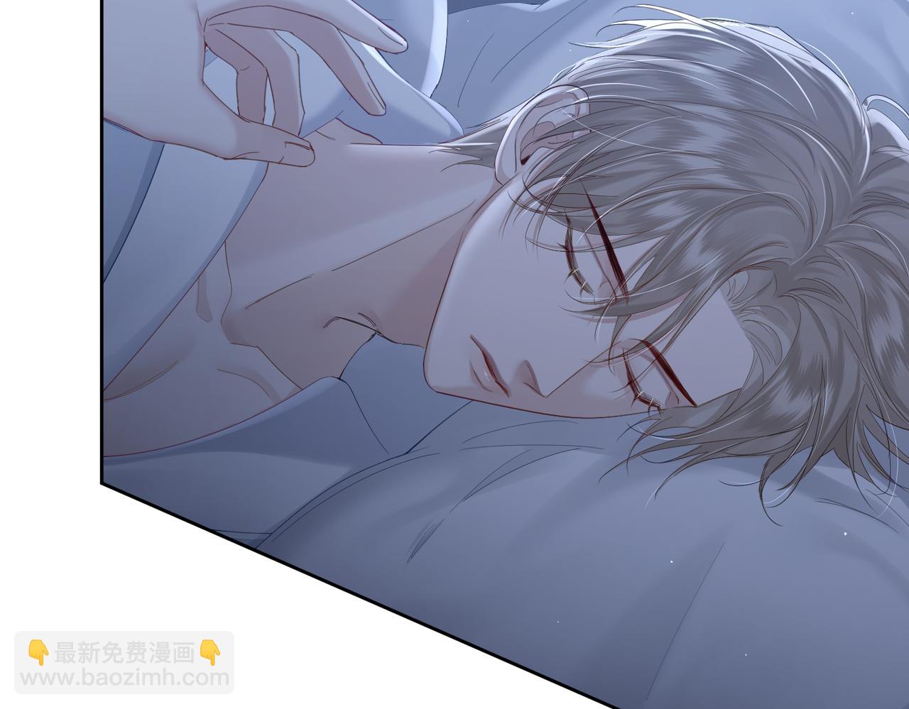 主角只想談戀愛 - 第24話：確認心意(2/3) - 4