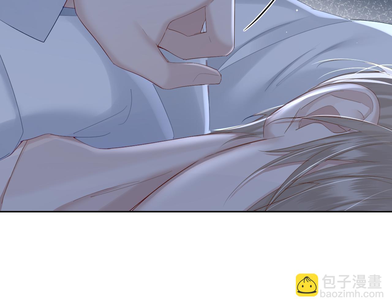 主角只想談戀愛 - 第24話：確認心意(2/3) - 8