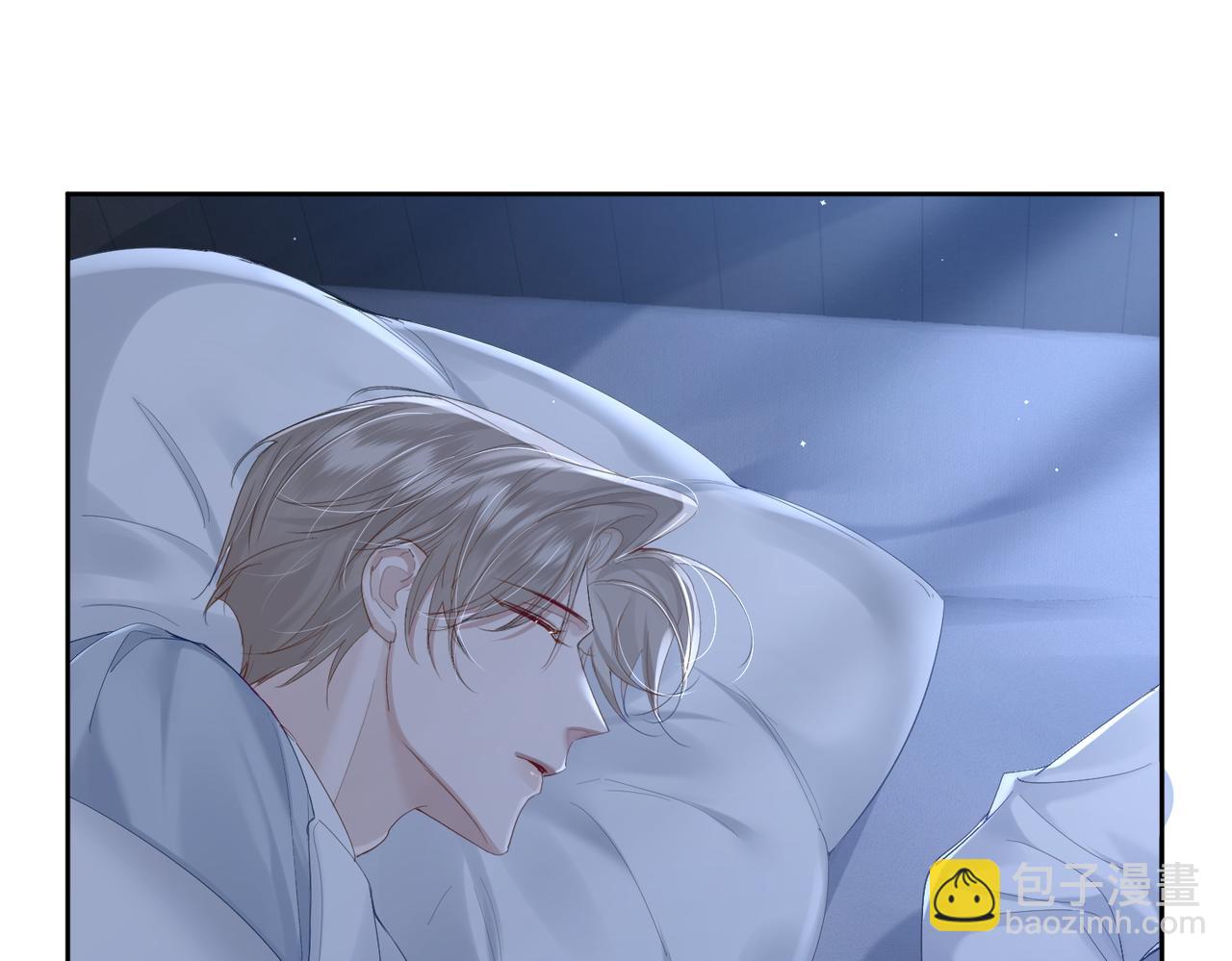 主角只想談戀愛 - 第24話：確認心意(2/3) - 3