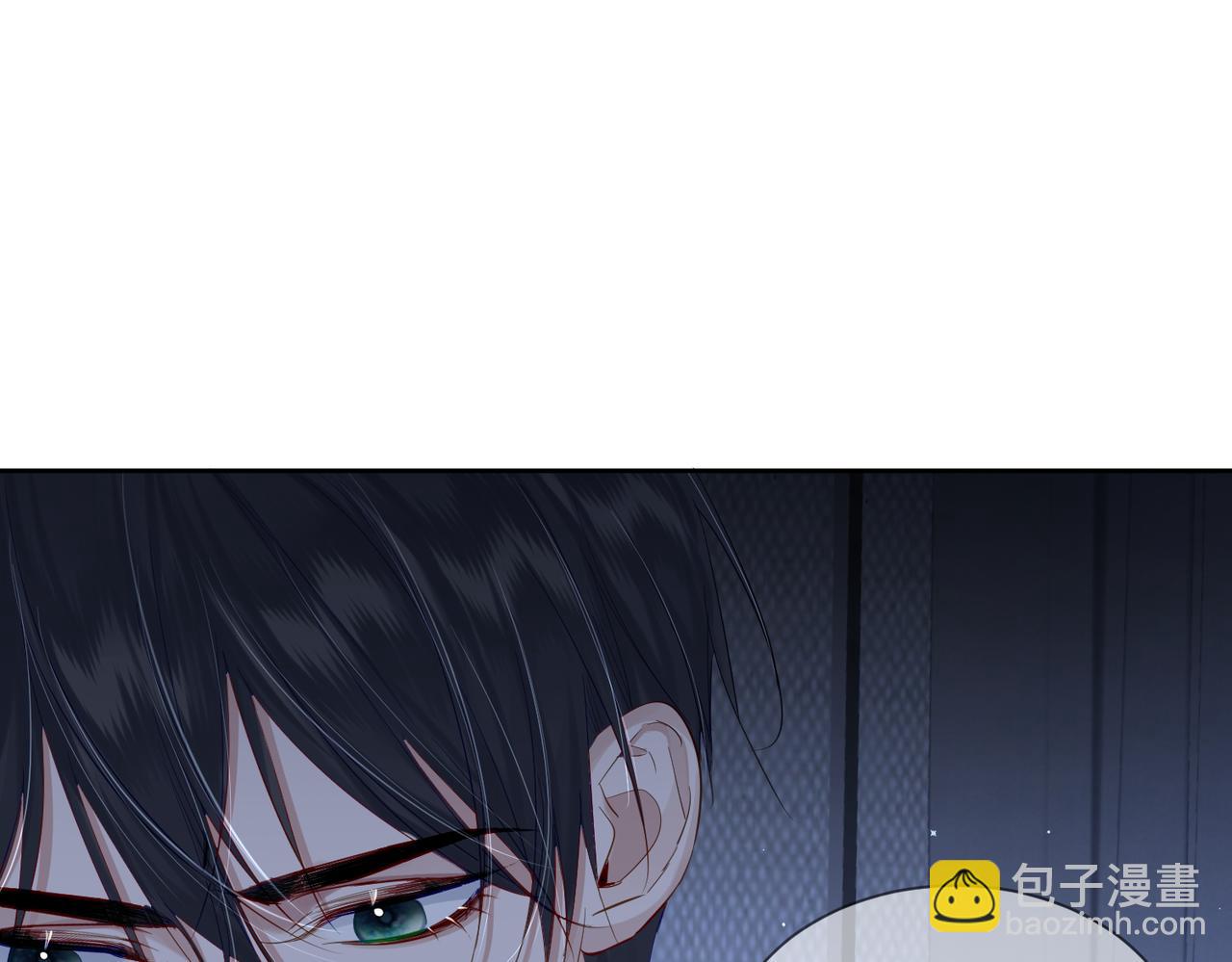 主角只想談戀愛 - 第24話：確認心意(2/3) - 6