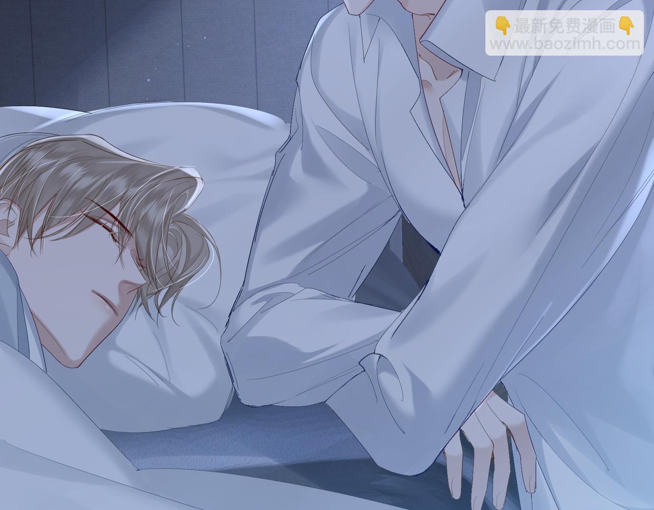 主角只想談戀愛 - 第24話：確認心意(2/3) - 2