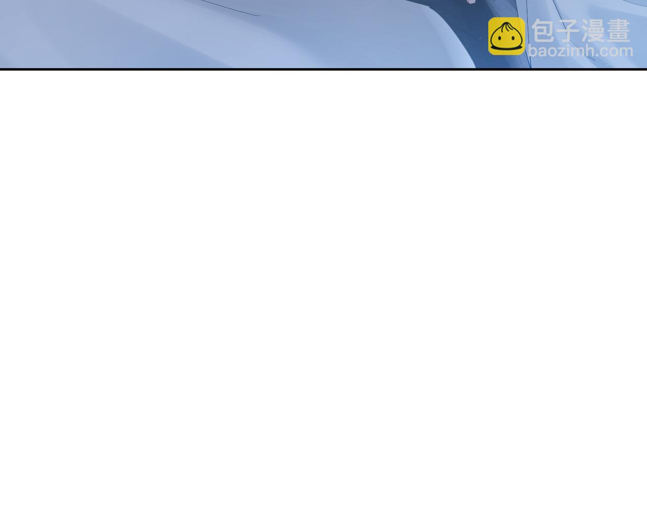 主角只想談戀愛 - 第24話：確認心意(2/3) - 3