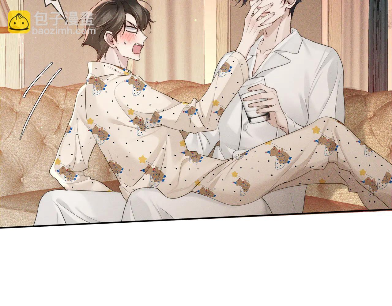 第227话：打耳洞(1/3)-第234话