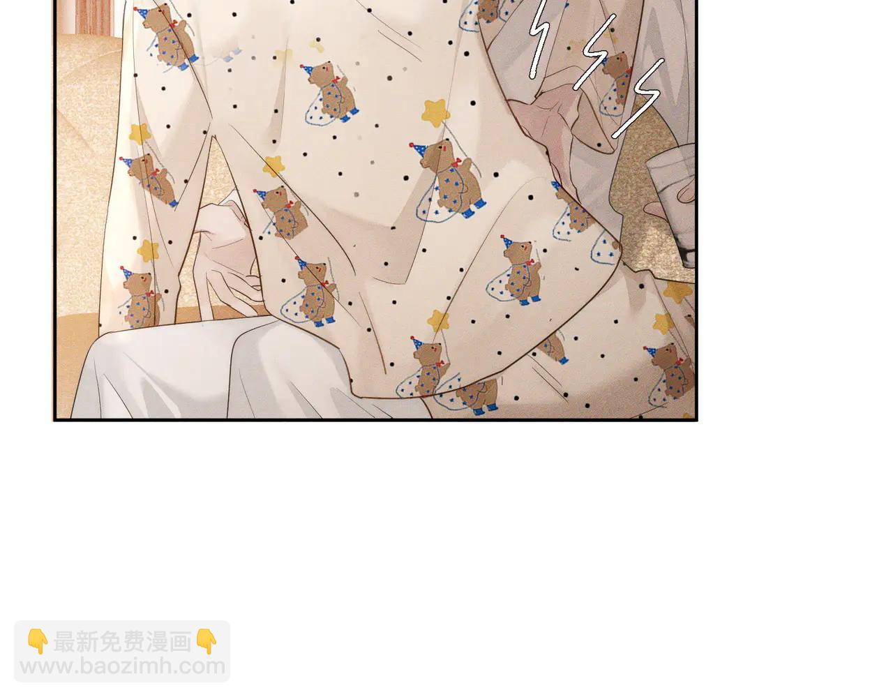 第227话：打耳洞(1/3)-第234话