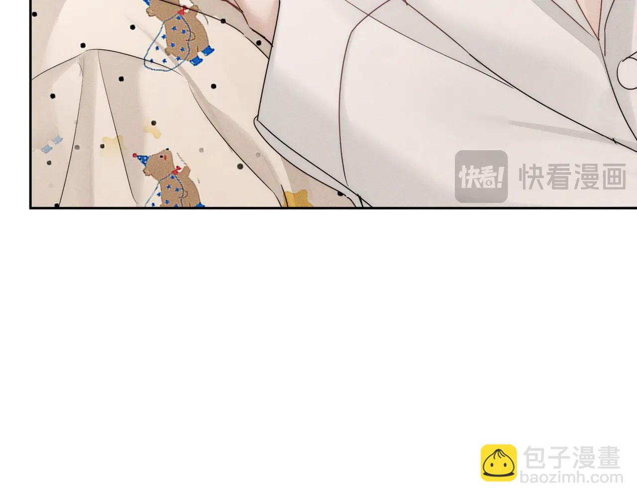 第227话：打耳洞(1/3)-第234话