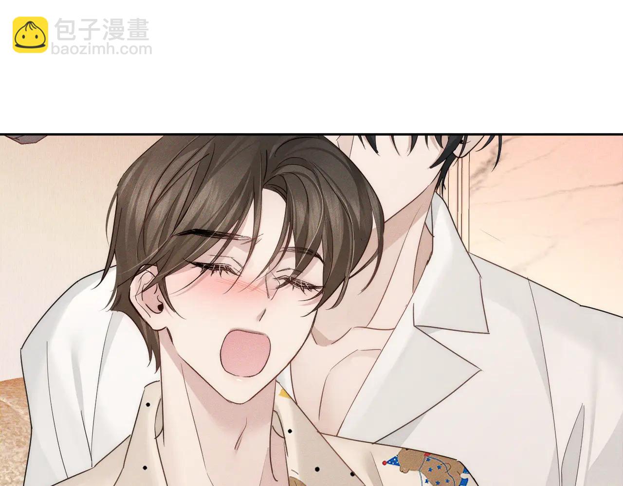 第227话：打耳洞(1/3)-第234话