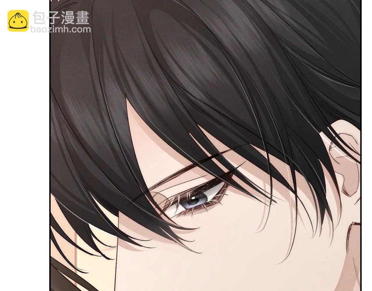 第227话：打耳洞(1/3)-第234话