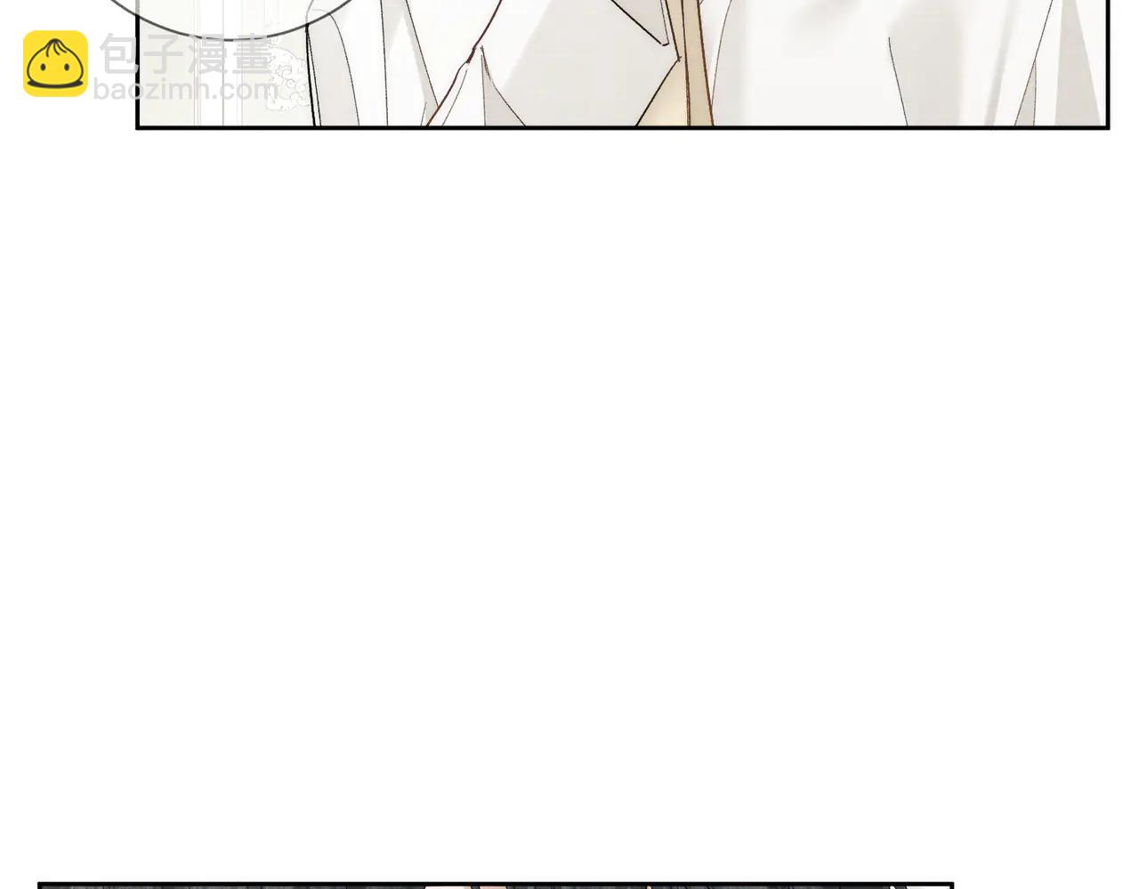 第227话：打耳洞(1/3)-第234话