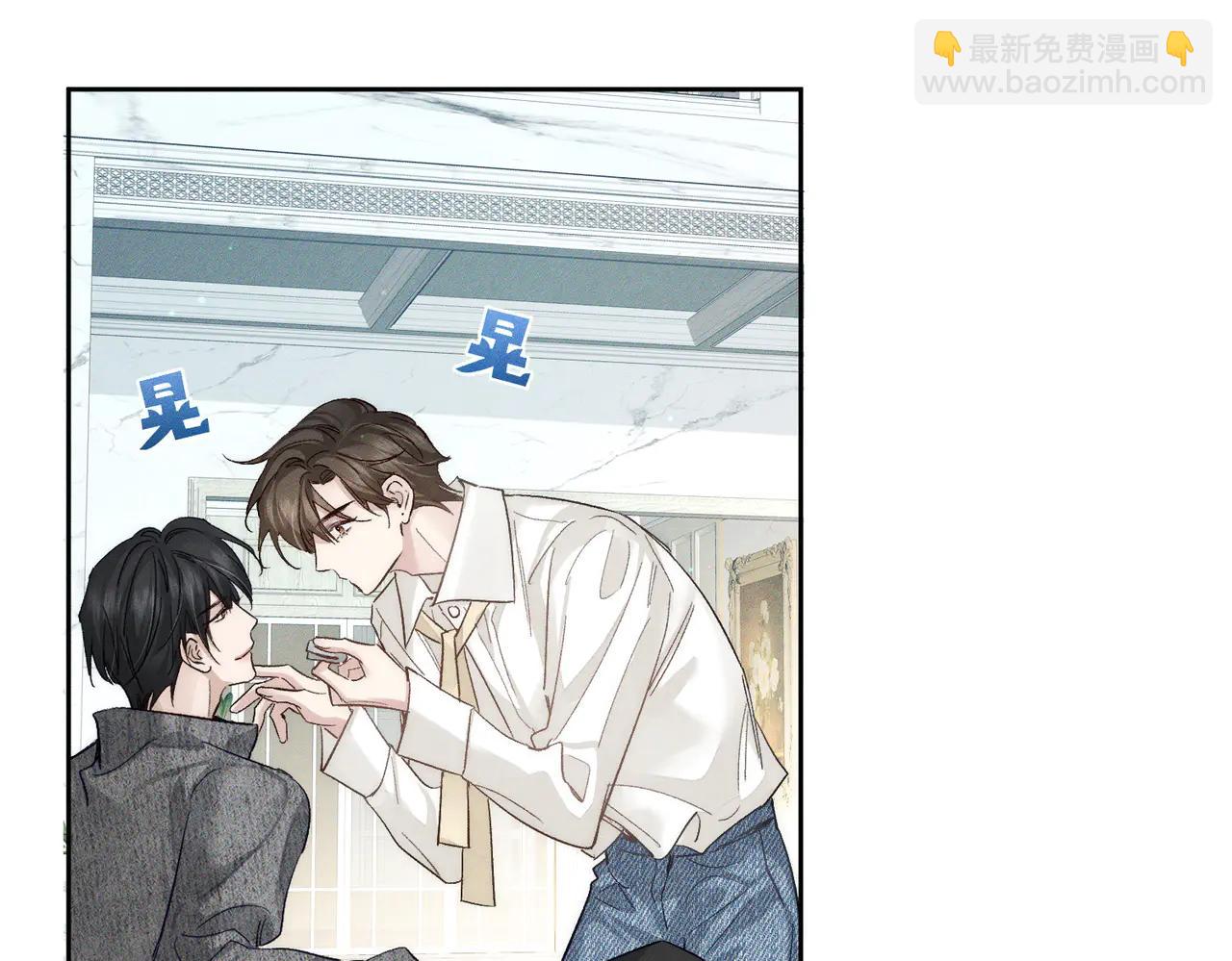 第227话：打耳洞(1/3)-第234话