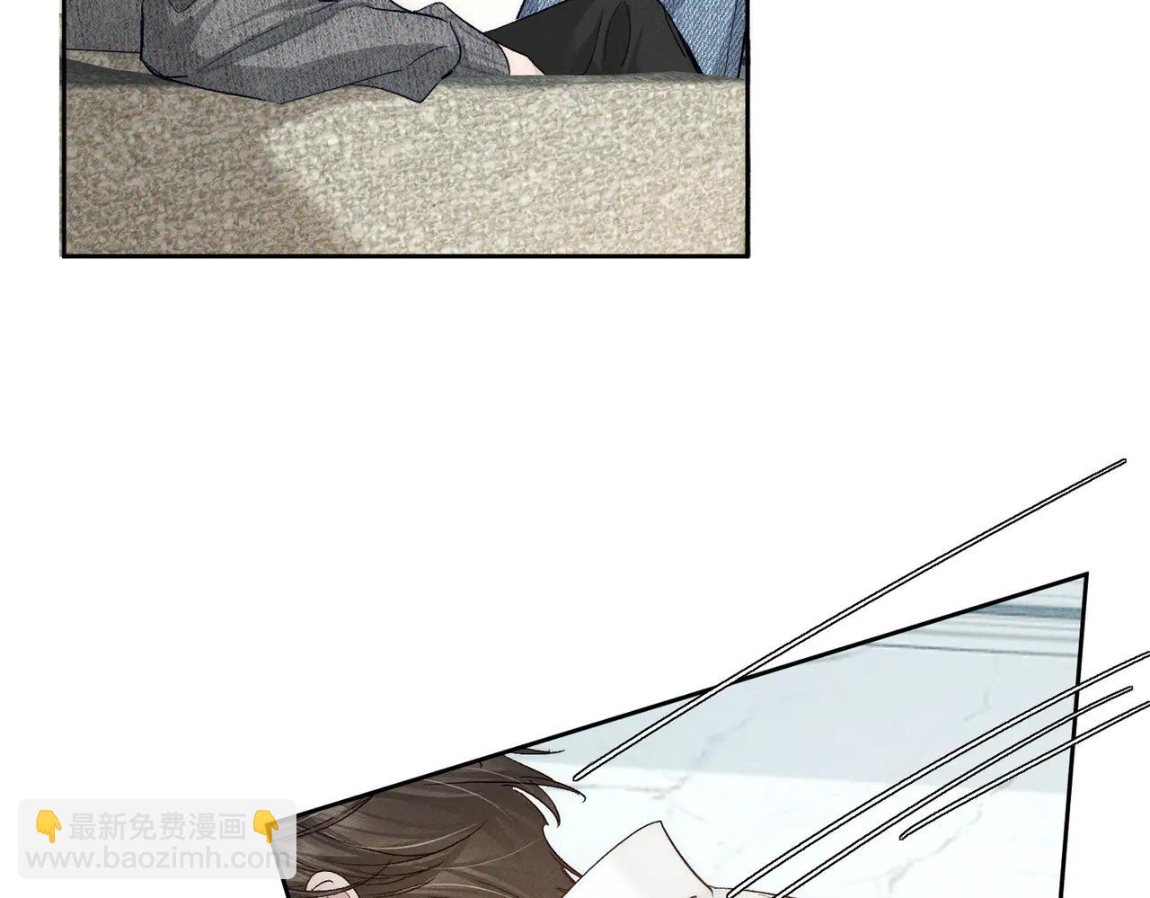 第227话：打耳洞(1/3)-第234话