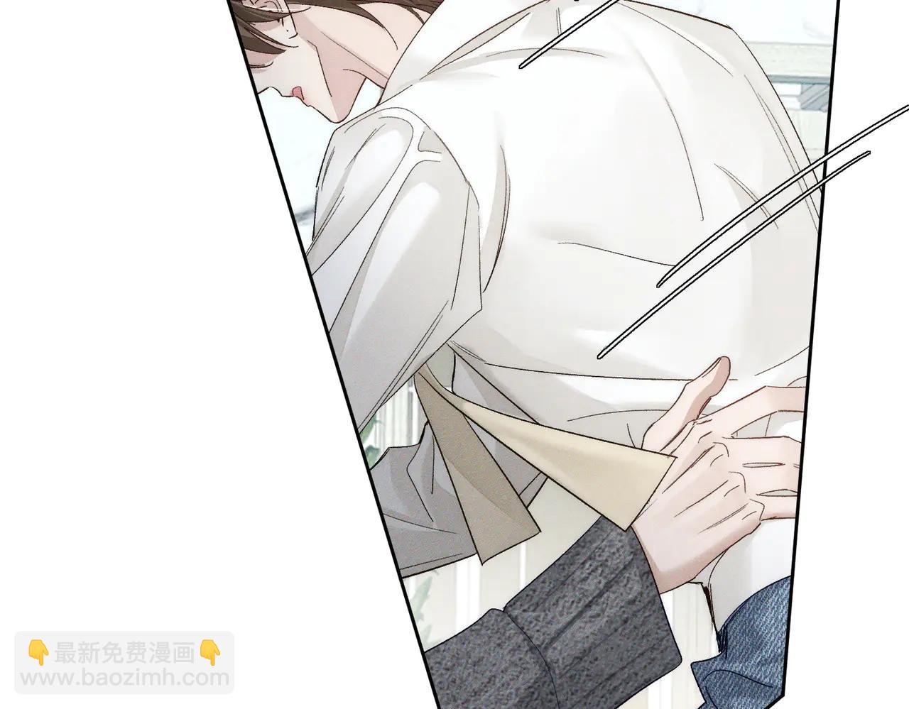 第227话：打耳洞(1/3)-第234话