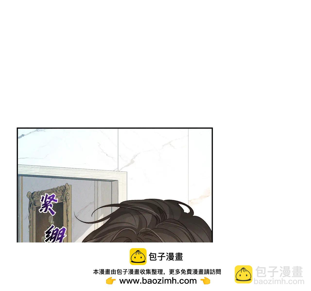 第227话：打耳洞(1/3)-第234话