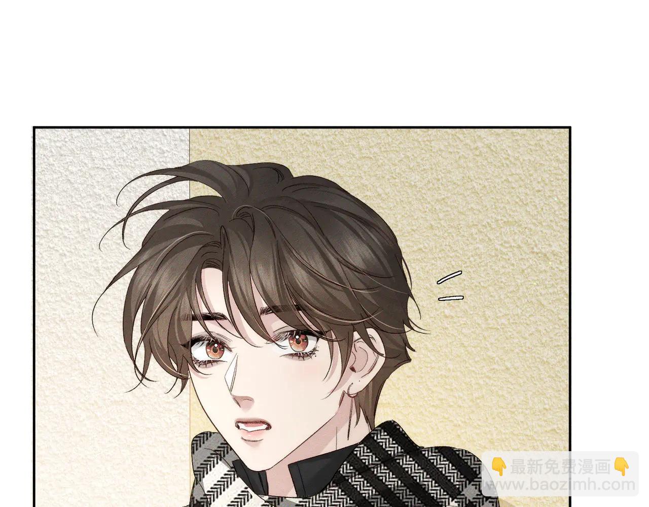 第229话：练练拳(1/2)-第236话