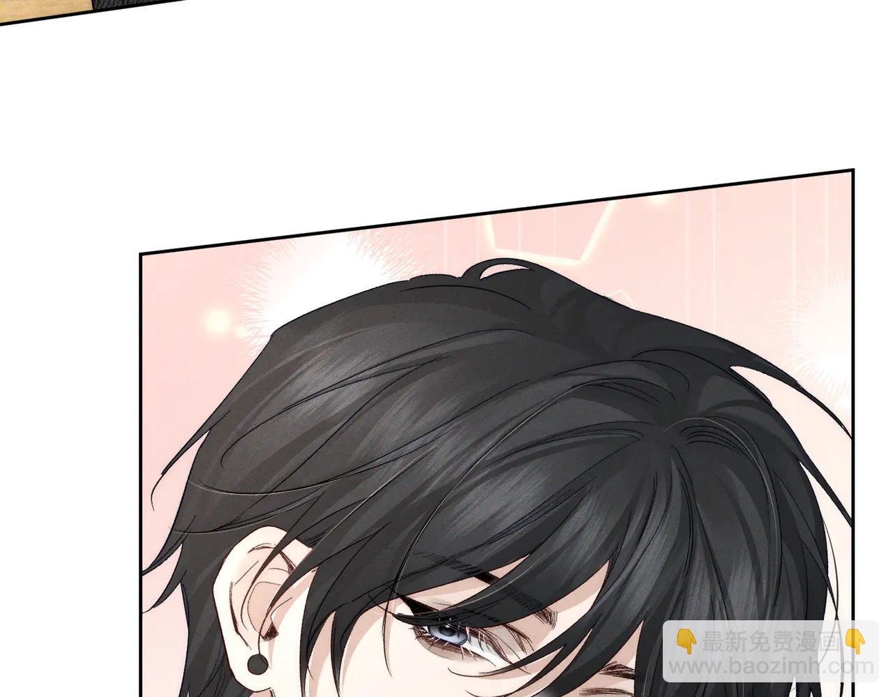 第229话：练练拳(1/2)-第236话