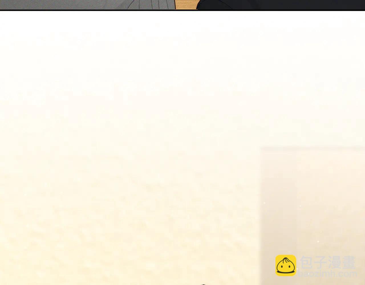 第229话：练练拳(1/2)-第236话