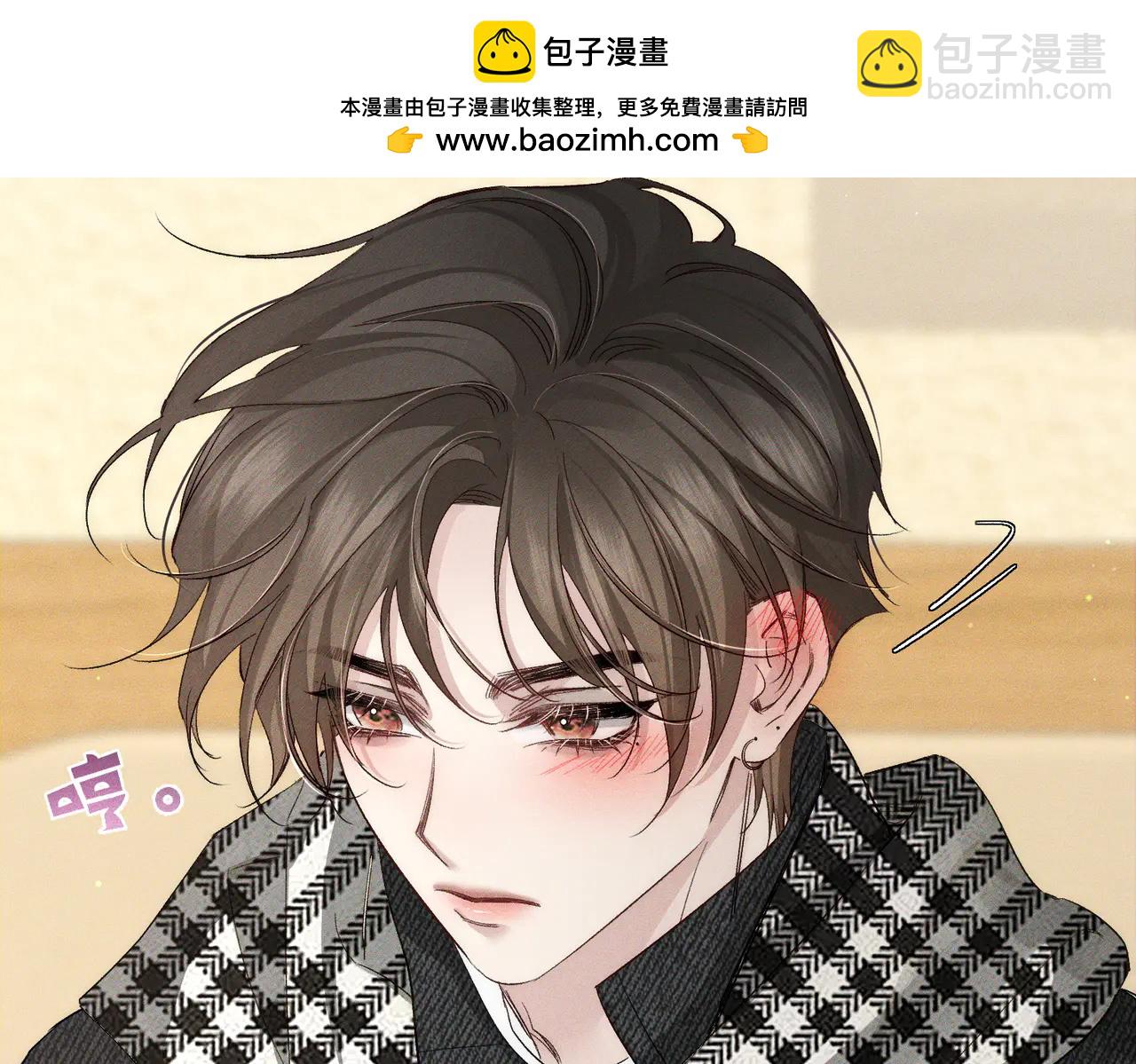 第229话：练练拳(1/2)-第236话