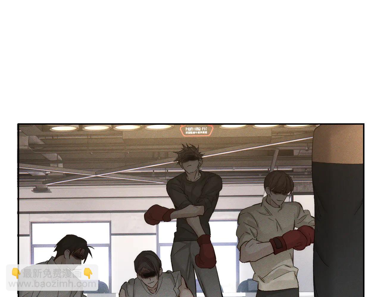 第229话：练练拳(1/2)-第236话