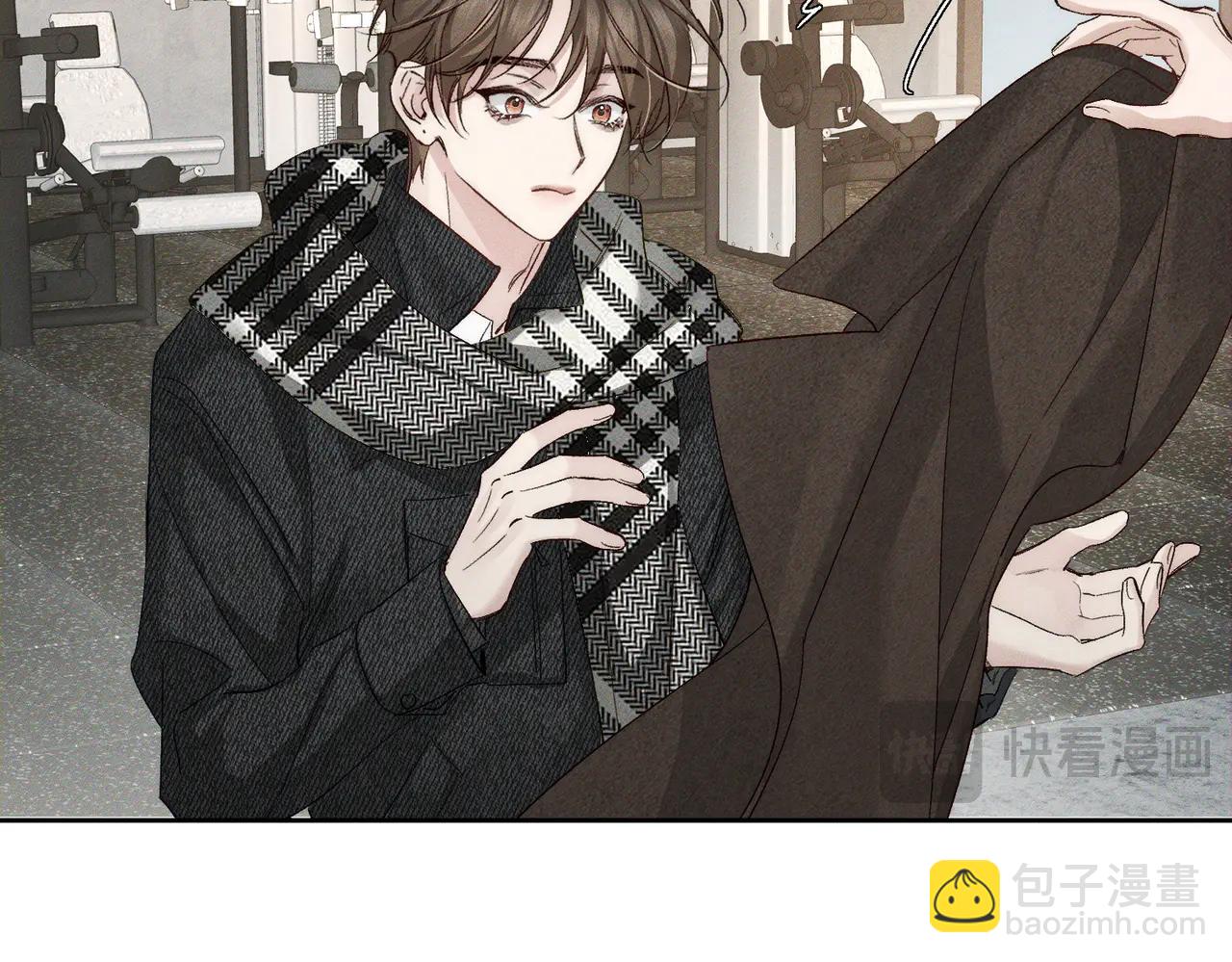 第229话：练练拳(1/2)-第236话