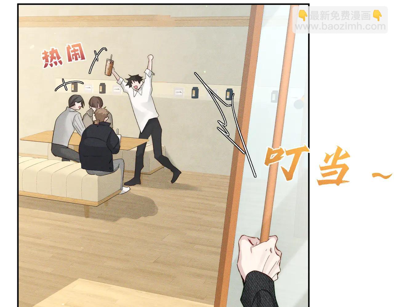 第229话：练练拳(1/2)-第236话