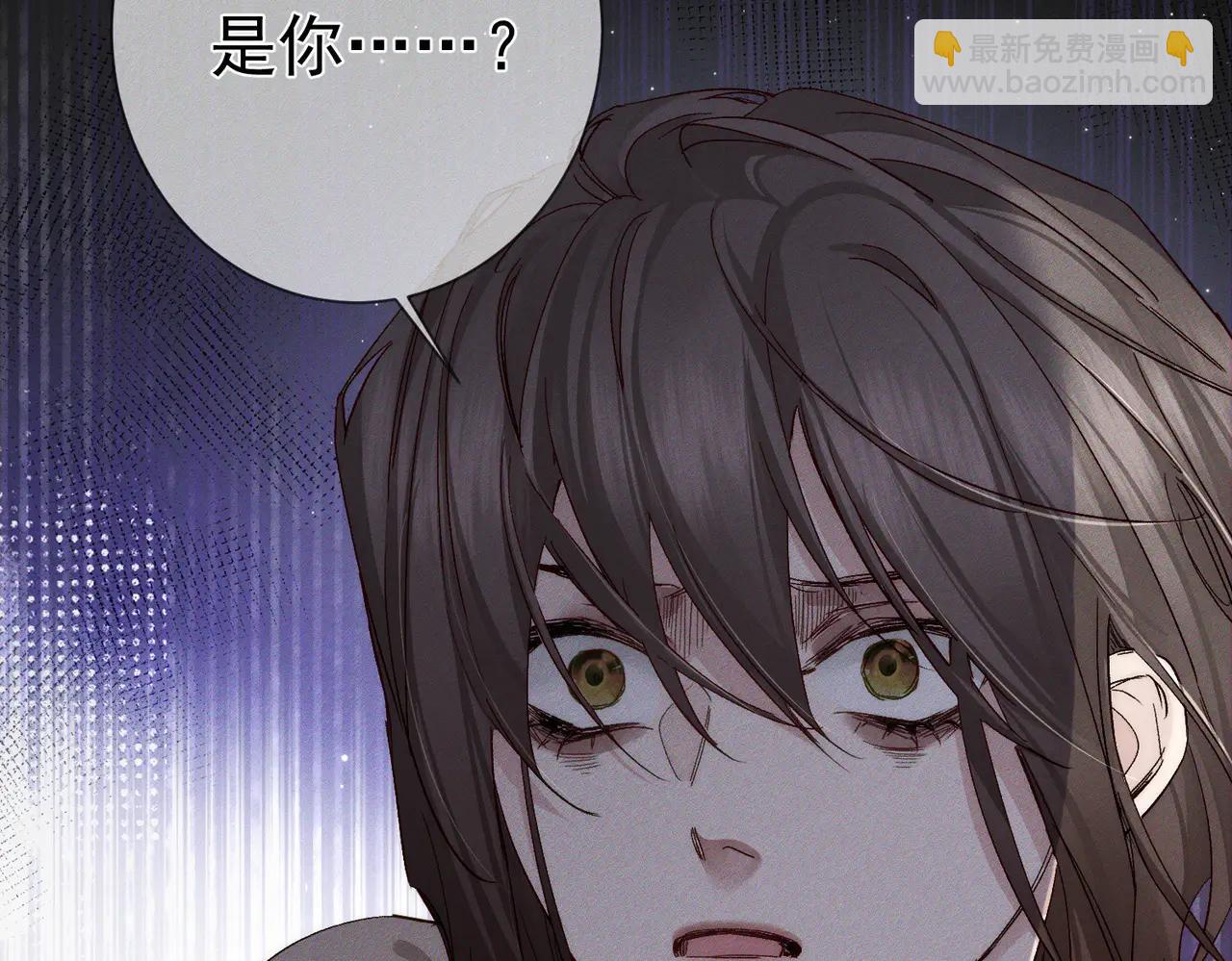 第232话：考试结束~(1/3)-第240话