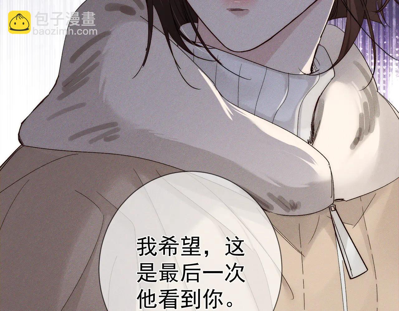 第232话：考试结束~(1/3)-第240话