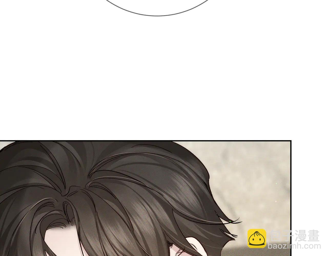 第232话：考试结束~(1/3)-第240话