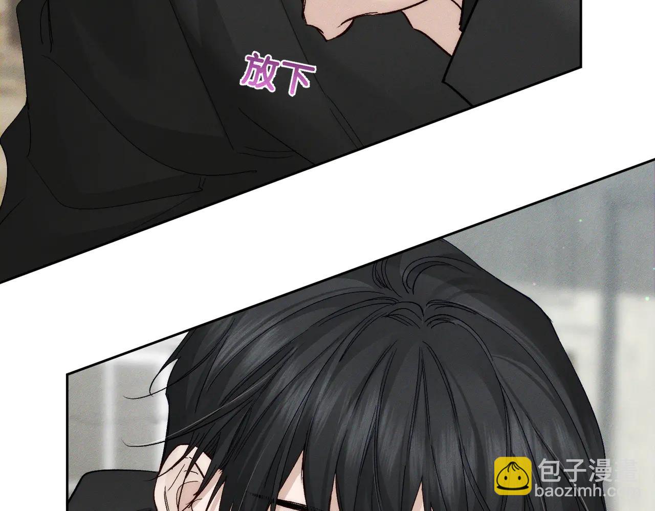 第232话：考试结束~(1/3)-第240话