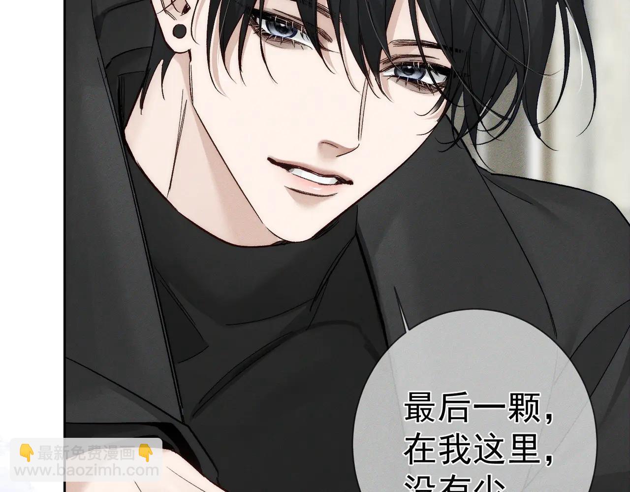 第232话：考试结束~(1/3)-第240话