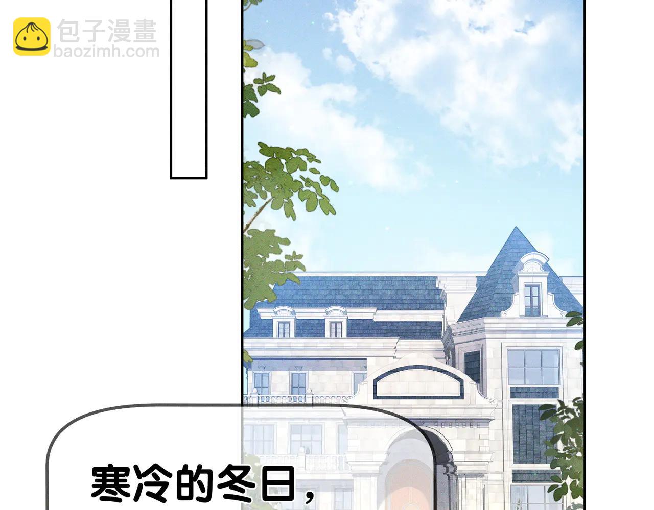 第232话：考试结束~(1/3)-第240话