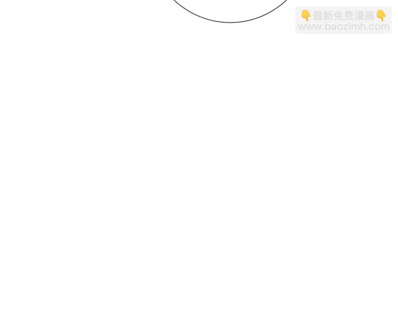 第232话：考试结束~(1/3)-第240话