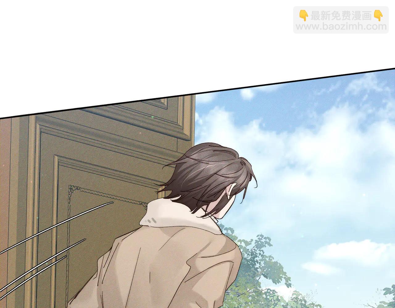 第232话：考试结束~(1/3)-第240话