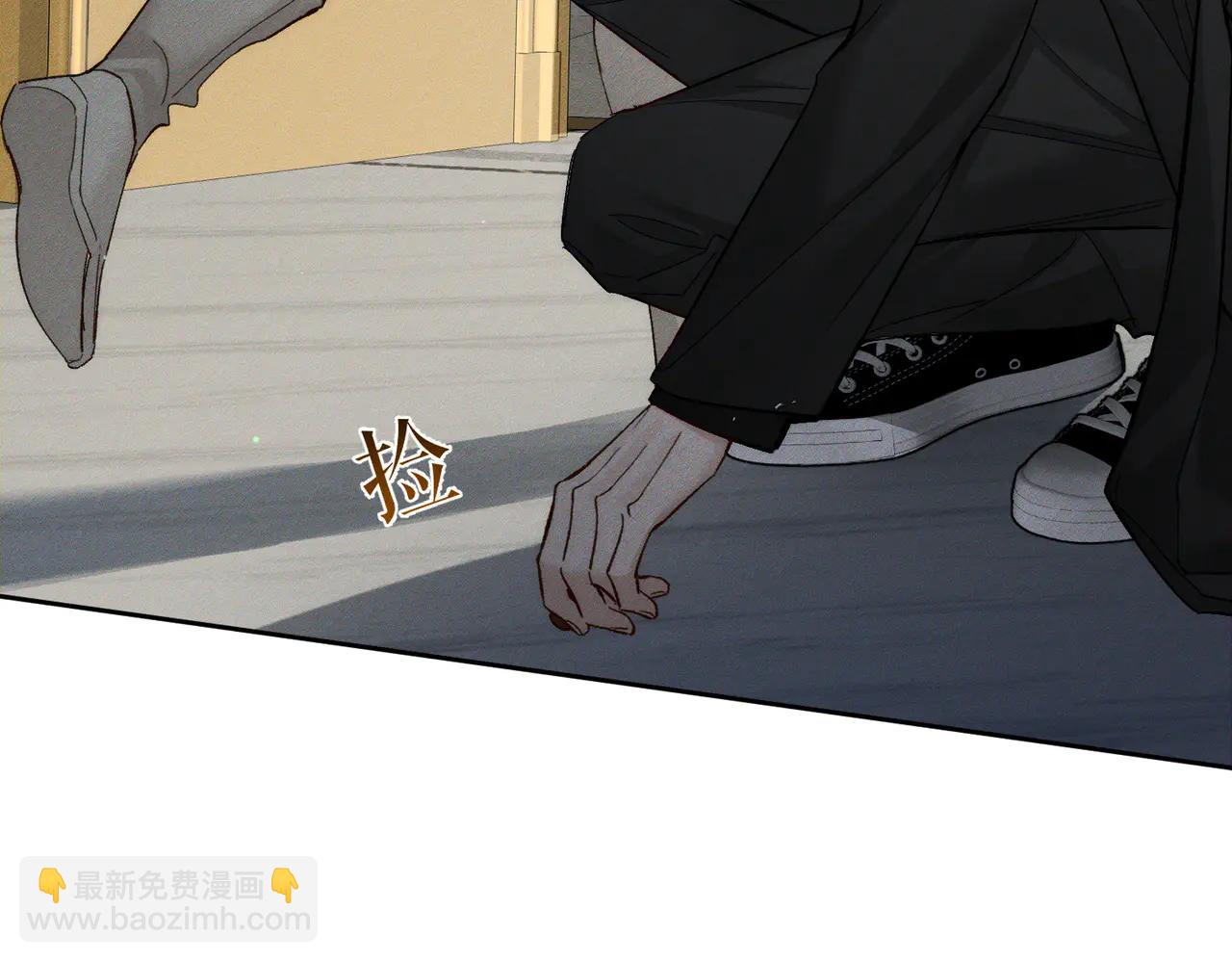 第232话：考试结束~(1/3)-第240话