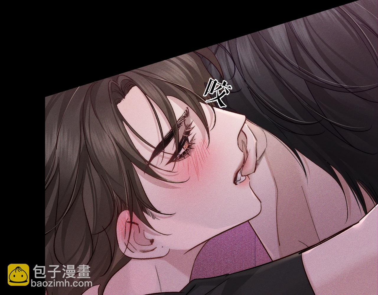 第234话：三年之痒(1/3)-第242话