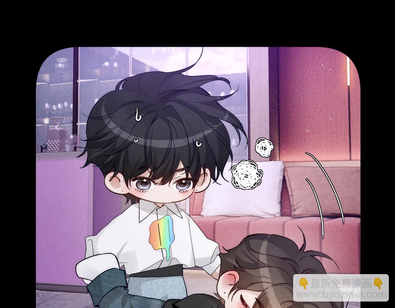 第234话：三年之痒(1/3)-第242话