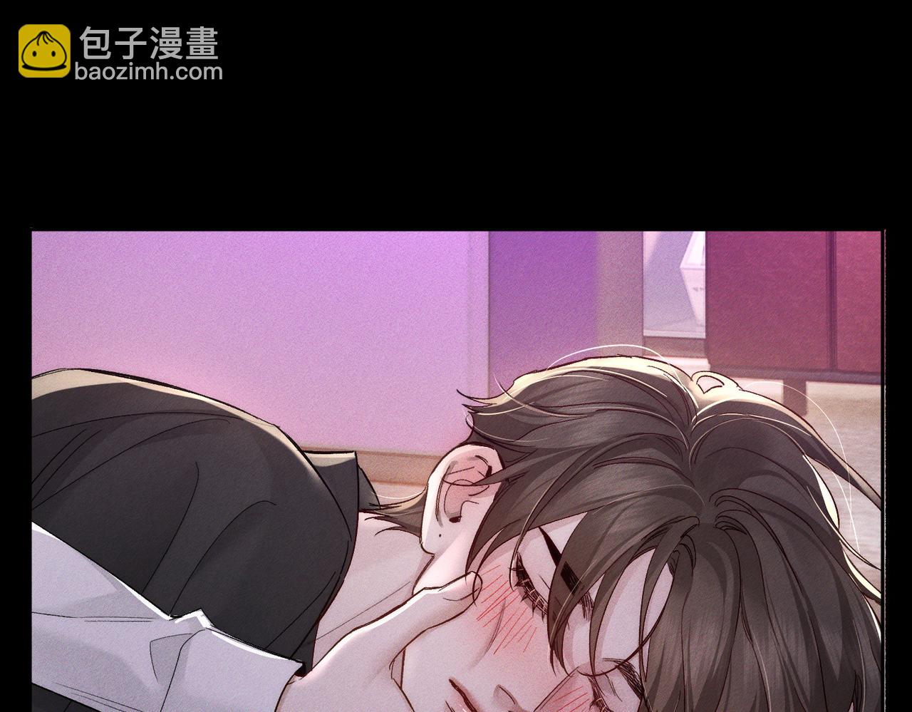 第234话：三年之痒(1/3)-第242话