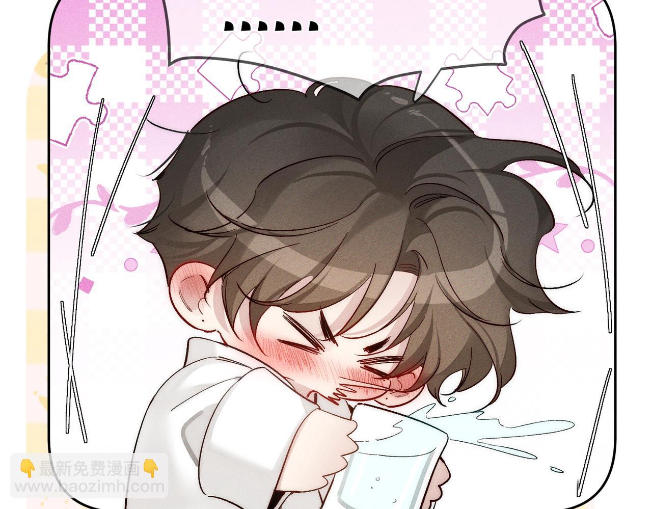 第234话：三年之痒(1/3)-第242话