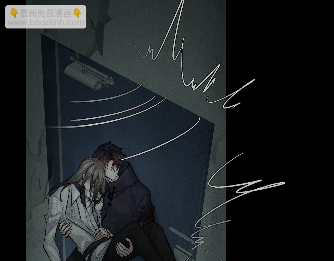 第236话：相处的第一天(1/3)-第244话