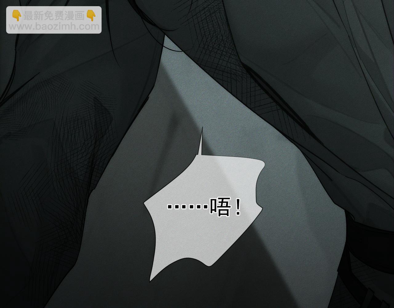 第236话：相处的第一天(1/3)-第244话