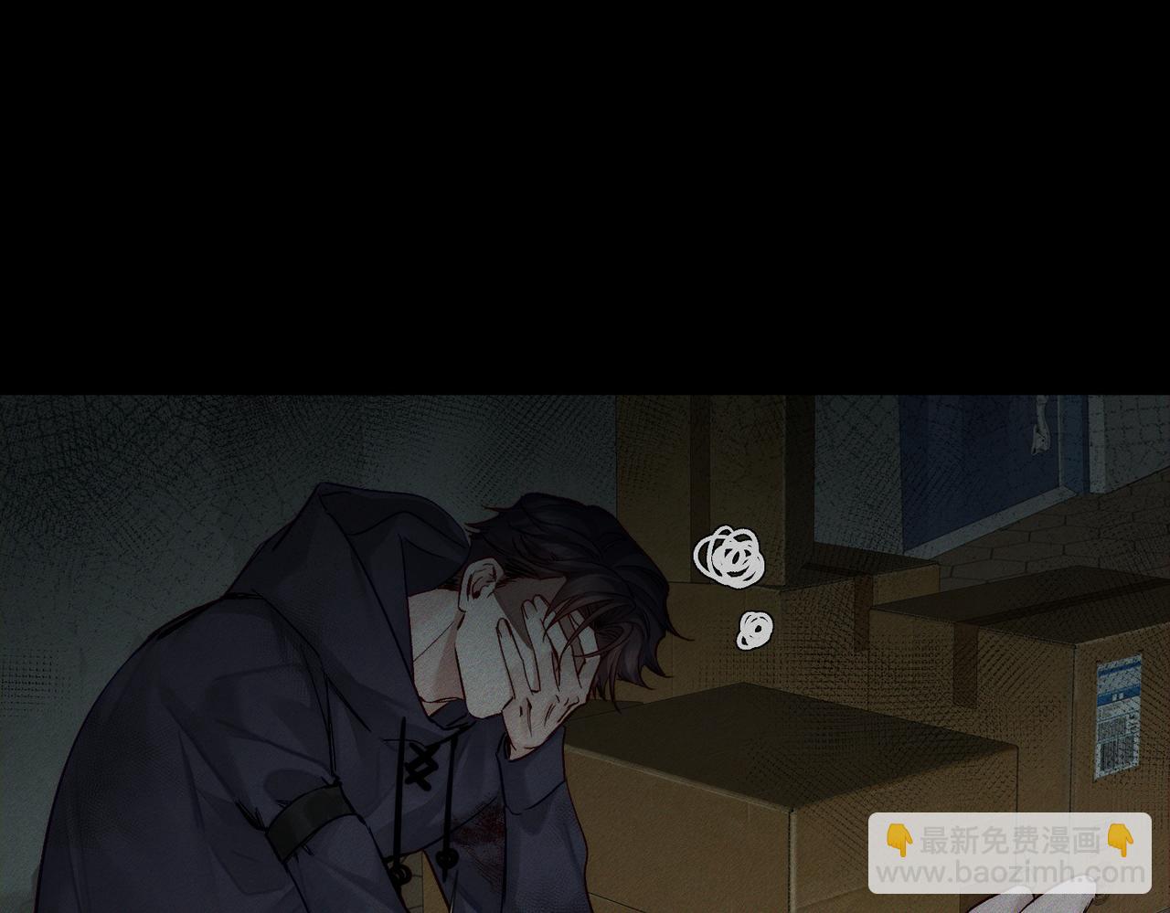 第236话：相处的第一天(1/3)-第244话