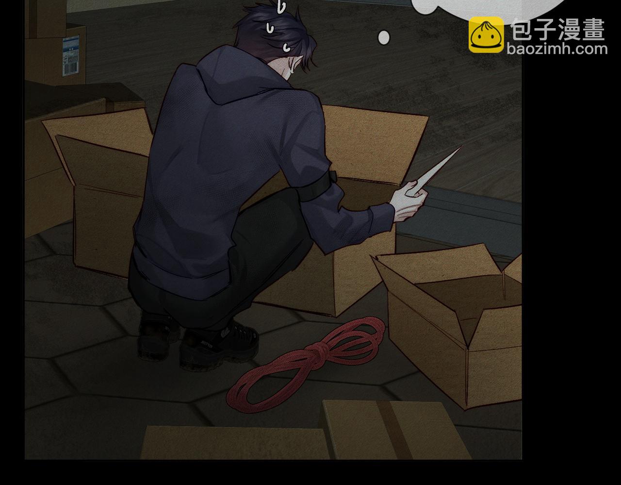 第236话：相处的第一天(1/3)-第244话