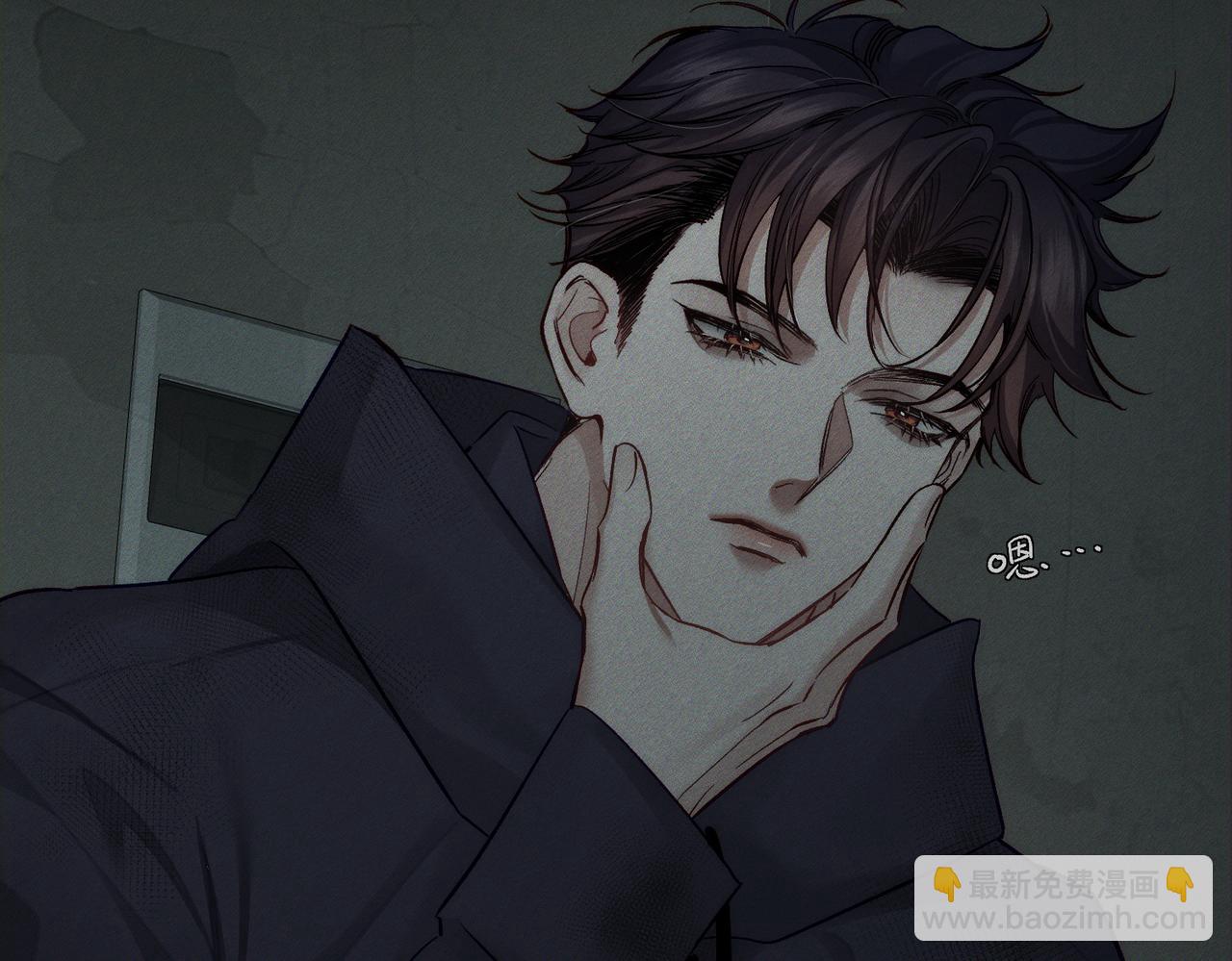 第236话：相处的第一天(1/3)-第244话